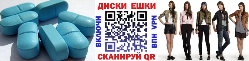 Ecstasy MDMA  Купить закладки  Иноземцево 
