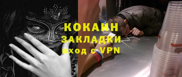 дурь Остров