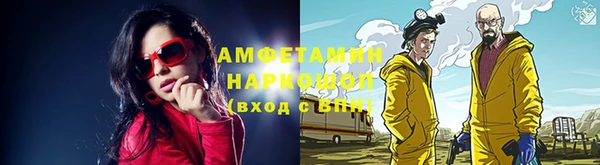 мескалин Нягань