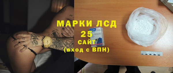 ECSTASY Осташков