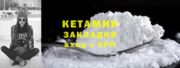 PSILOCYBIN Няндома