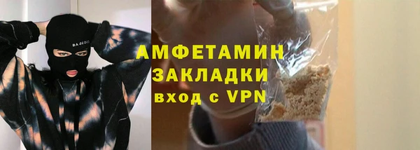 PSILOCYBIN Няндома