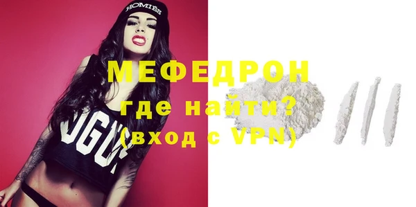 PSILOCYBIN Няндома