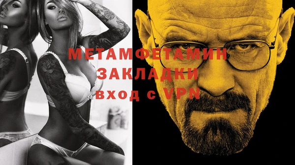 дурь Остров