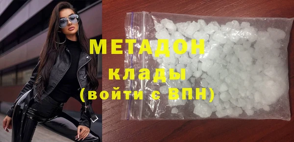 мескалин Нягань