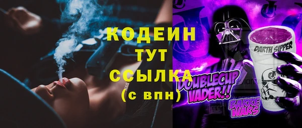 дурь Остров