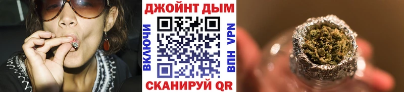 Шишки марихуана AK-47 Иноземцево